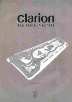 Каталог Clarion Car Audio & Beyond 2004, 54-286, Баград.рф